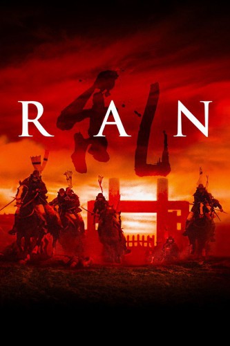 poster Ran&nbsp;&nbsp;(1985)