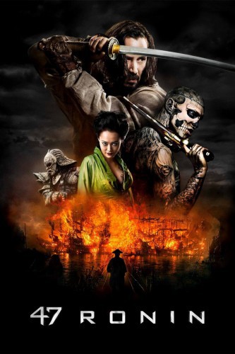 poster 47 Ronin&nbsp;&nbsp;(2013)