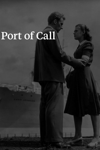 poster Port of Call&nbsp;&nbsp;(1948)